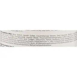Шампунь Sansi ProfiCare Hair Loss Complex 0.4 кг  - мініатюра 2