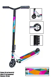Самокат трюковий Scale Sports 51х12х84 см Різнобарвний 000231450 - мініатюра 2