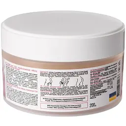 Скраб для тіла Hillary парфюмований Perfumed Oil Scrub Flowers 200 г (4820209070187) - мініатюра 2