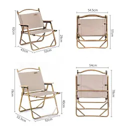 Крісло складане Naturehike MW02 NH19Y002-D, 600D Oxford / алюміній, р-р S, бежевий - мініатюра 7