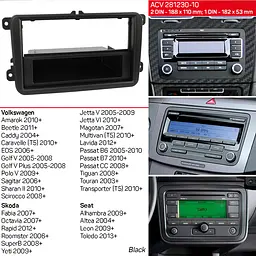 Перехідна рамка Volkswagen Caddy, Golf, Jetta, Passat, Polo, Tiguan, Touran ACV 281320-10 - мініатюра 5