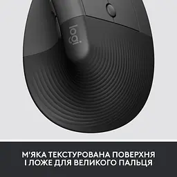 Мишка Logitech Lift Vertical Ergonomic Wireless/Bluetooth for Business Graphite (910-006494) - мініатюра 3