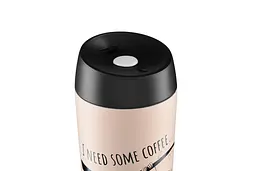 Термокухоль Ardesto Coffee time Bradypus 450 мл бежевий - мініатюра 3