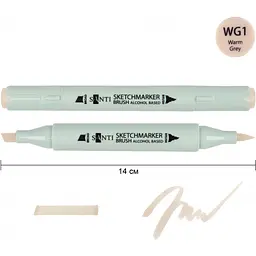 Набір спиртових маркерів Santi Brush SA-WG1 теплий сірий 1, 6 шт. (390939) - мініатюра 2