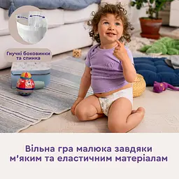 Уцінка. Підгузки Libero Touch 5 (11-17 кг) 60 шт. (102016) - мініатюра 8