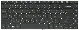 Клавіатура для ноутбука Acer Aspire V5-431, V5-431G, V5-431P, V5-431PG, V5-471, V5-471G, V5-471P Чорна, (Без рамки)