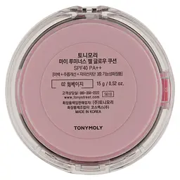 Кушон Tony Moly My Luminous Gel Glow SPF 40 PA++, відтінок 02 (Warm Beige), 15 г - мініатюра 4