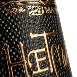Горілка Гетьман Premium Quality 40% 0.7 л - мініатюра 3