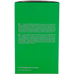 Набір ополіскувачів для ротової порожнини Solident Watermelon mint 200 мл (20 стіків по 10 мл) - мініатюра 5