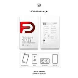 Скло захисне Armorstandart Pro Motorola G17 4G / G17 Power 4G (ARM91051) - мініатюра 7