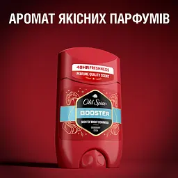 Дезодорант Old Spice Booster 50 мл - мініатюра 7