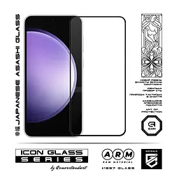 Скло захисне Armorstandart Icon Samsung S23FE 5G Black (ARM69568) - мініатюра 2
