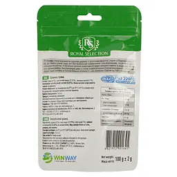 Гуава Winway RS сушена 100 г (857591) - мініатюра 2