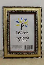 Фоторамка 10х15, золота з обрамленням, 3017-х811, Скло + Картон