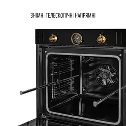 Духовой шкаф электрический PERFELLI VINTAGE 6A8N NERO - миниатюра 9