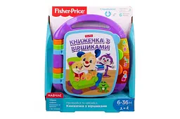 Музична книжечка зі віршиками DKK16 LAUGH AND LEARN - мініатюра 2