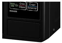 Мікрохвильова піч LG MS2042DB - мініатюра 5