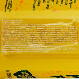 Ром Dead Man’s Fingers Mango, 37,5%, 0,7 л - мініатюра 3