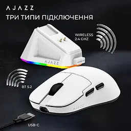 Миша Ajazz AJ159P MC White Charging Dock (AJ159P-MC-W) - мініатюра 12