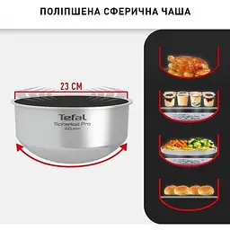 Мультиварка-скороварка Tefal Multicook & Bake [IH RK908A34] [69309] - мініатюра 6