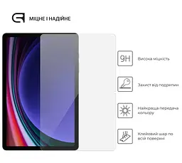 Захисне скло для планшета Samsung Galaxy Tab S9 (SM-X710/X716B/X718U)/S9 FE (SM-X510/X516)/S10 FE (SM-X520/X526)/S10 Lite (SM- X400/X406), Glass.CR, загартоване скло 9H, 2.5D, повне проклеювання, з олеофобним покриттям - мініатюра 2