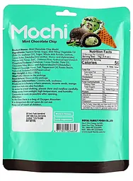 Моті Royal Family Mochi Mint Chocolate Chip 180г - мініатюра 7