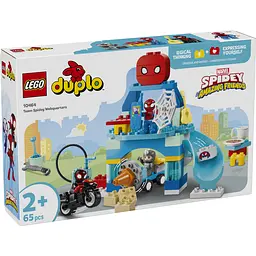 Конструктор LEGO DUPLO Штаб-квартира команди Павука (10464) - мініатюра 3