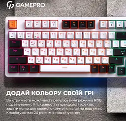 Клавиатура игровая механическая GamePro GPMK-170 Outemu Red Swich Hot-Swap RGB White - мініатюра 12