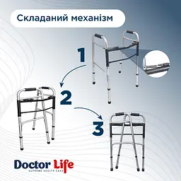 Ходунки cкладываемые из двух кнопок стальные Doctor Life 12850/ST (12850/ST-1934) - миниатюра 5