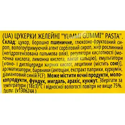 Цукерки Roshen Yummi Gummi Pasta желейні 70 г (937104) - мініатюра 3