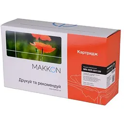 Картридж Makkon для Xerox 106R01159 (MN-XER-S01159) - мініатюра 4
