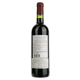 Вино Maison Bouey La Fleur de Cerian червоне сухе 0.75 л - мініатюра 2