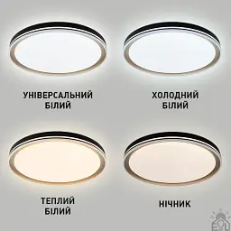 Керована світлодіодна люстра GABO R 90 Вт 510x85 мм Чорно-золота ESLLSE - мініатюра 3