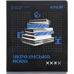 Набір зошитів Kite Techno Українська мова предметний 24 аркушів в лінію 20 шт. (K25-240-9)