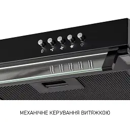 Витяжка плоска Minola HPL 6200 BLF - мініатюра 8