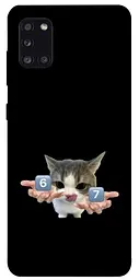 Чохол Demsky Six Seven cat для Samsung Galaxy A31