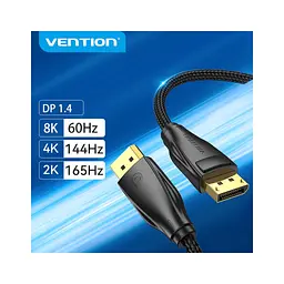 Кабель мультимедійний DisplayPort M to DisplayPort M 1.5m 8K60Hz black Vention (HCCBG) - мініатюра 3