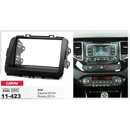 Перехідна рамка KIA Carens, Rondo Carav 11-423 - мініатюра 4