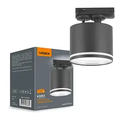 Світильник VIDEX під лампу GX53 трековий Чорний (VL-SPF35C-B) VIDEX (28832-000)