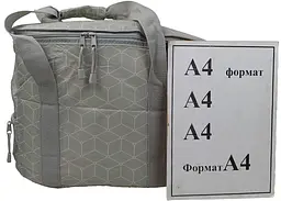 Легка термосумка, сумка, холодильник 33L LS tur0001273 - мініатюра 11
