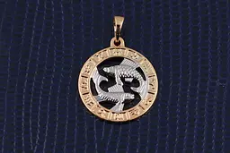 Кулон зодіак Xuping Jewelry риби з родієм 2 см золотистий