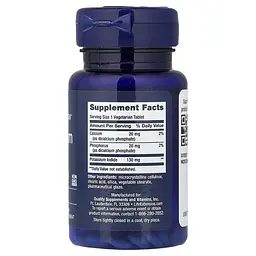 Калію йодид Life Extension Potassium Iodide 130 мг 14 вегетаріанських таблеток - мініатюра 2