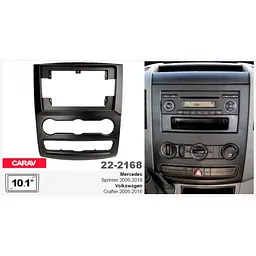 Перехідна рамка Mercedes-Benz Sprinter, Volkswagen Crafter Carav 22-2168 - мініатюра 4
