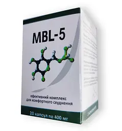 MBL-5 - капсули для інтенсивного схуднення (МБЛ-5)