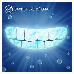 Зубна Паста Oral-B Pro Junior для дітей від 6 до 12 років 75 мл - мініатюра 4