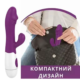 Вібратор-кролик I’MCUM Bunny Vibe Темно-фіолетовий (7970379617683) - мініатюра 5