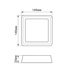 Світильник квадратний накладний Titanum LED 12W 5000K (TL-BHS20-125) - мініатюра 5
