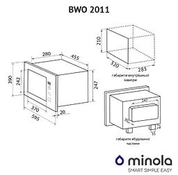 Вбудована мікрохвильова піч Minola BWO 2011 WH - мініатюра 14