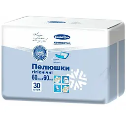 Уцінка. Одноразові пелюшки гігієнічні Білосніжка Компактні 60 х 60 см 30 шт.