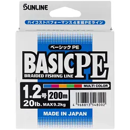 Шнур Sunline Basic PE 200 м (Multi Color) 1.2/0.187 мм 20 lb/9.2 кг - мініатюра 2